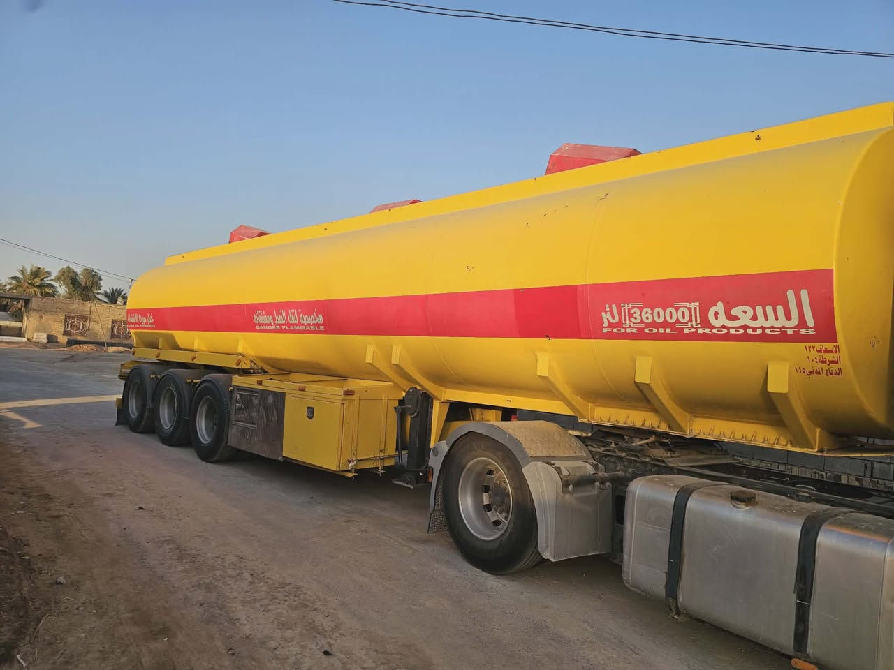 السلام عليكم اكتروز 2003 كامله تكيال جي بي اس تصريح امني تانكي حازم كبل لشغل ‭0780 099 8853‬
