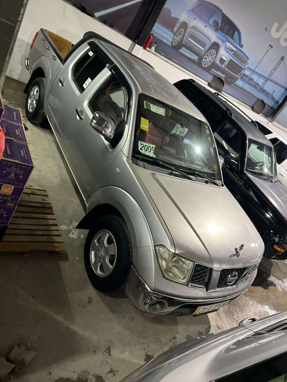 ناڤارا مؤديل ٢٠٠٨ بئ بؤياخ دوو په له ى بچوك بؤياخى هه يه سه نه وى تا ٢٠٢٧ تازه يه ره قه وو هه زه ى تازه يه مه كينه ى ئه وروپيو عه ينه و  كلاجى تازه يه مه كينه ى نه كراوه ته وه سيعرى ٨٢ گه لا قوفلى به ناوى خؤمانه وه ئه ناونيشان سليمانى.  ***********.  *********** السليمانية, العراق
