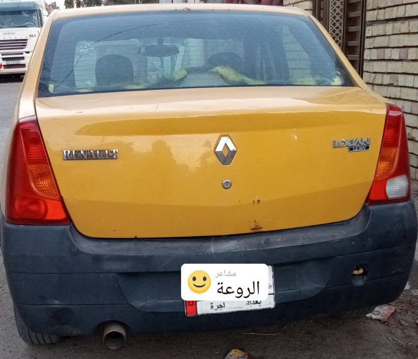 السلام عليكم....رينو لوكان 2010مكينه وكير جديد تبريد يرادله تصليح بسيطه كهربائتها شغاله  سياره جاهزه لشارع خير من الله وكشرهه يرادله ترتيبات اشويه مطلوبه غرامه وهيئه عليه اني ادفع.  صاحبهه شرعي موجود ويداور سياره ثاني يوم ...سعر27...وبيها مجال *********** مكان بغداد العبيدي
