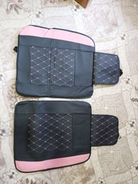 تخم مقاعد • كاعية • تلبيسات جلد