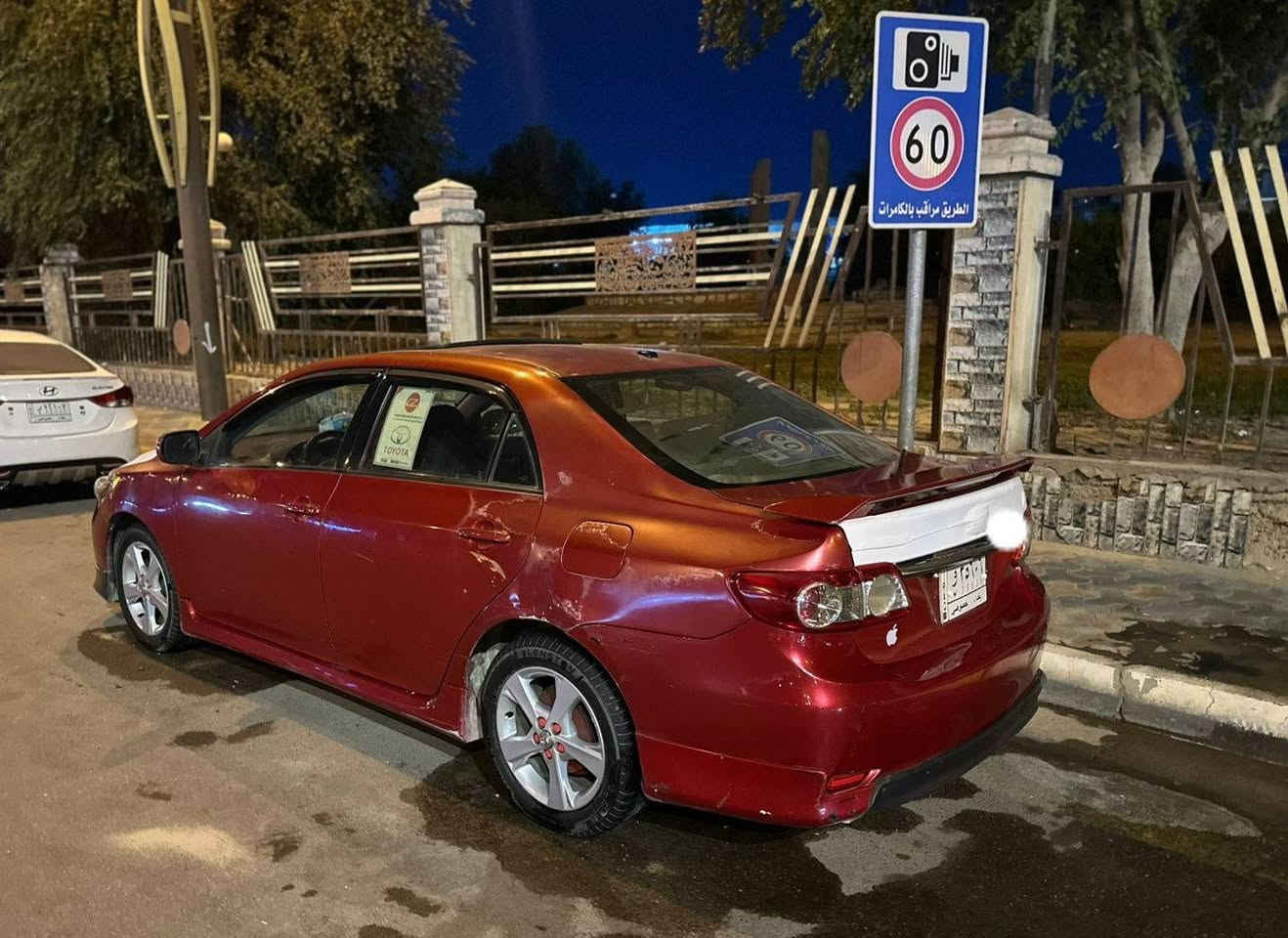 سلام عليكم
للبيع او مراوس 
كورلا موديل 
13 S 
فول مواصفات 
بصمه تشغيل+ بصمه ابواب +بصمه صندوك+ سلايت+دركه مكسوره  اعلئ مواصفات بل كورلا 
صدر امامي خلفي كله جديد قبل اسبوع مسوي 
رقم بغداد الدولي باسمي تحويل ثاني يوم
سعرها ١٠٥ وبيها مجال 
مكاني الفلوجه 
اكثر استفسار اتصل بل رقم 
*********** ابو علي
