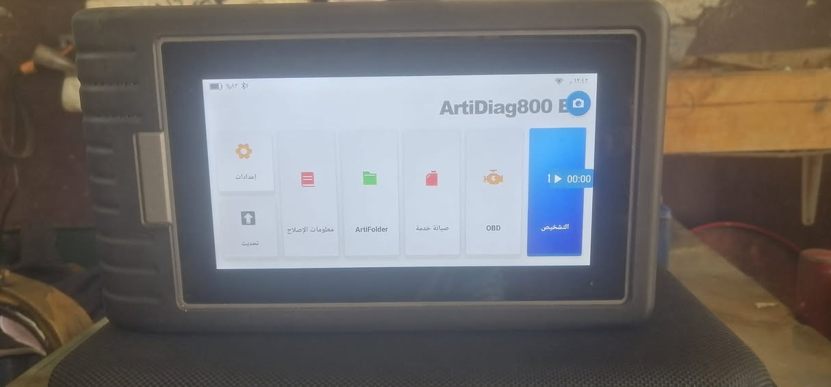 جهاز TOP DoN فحص جميع السيارات تحديث مفتوح السعر 500 الف العنوان بغداد مدينة الصدر رقم التلفون ***********
