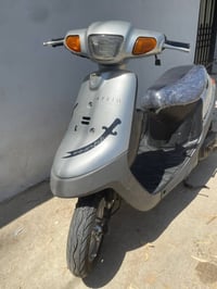 بوتين • مفتوح • نضيف
