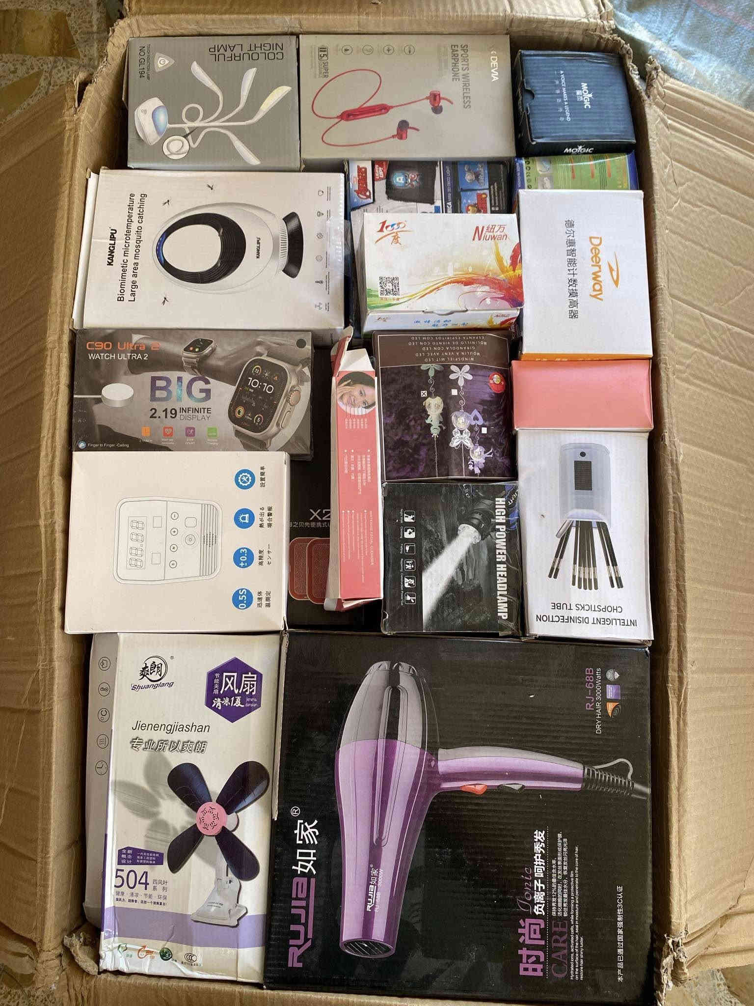 امزون الكتروني مكس 
،كيلو ب ٥ الف موجود توصيل
موجود كميه
مكاني موصل حي دوميز الي يحب ينورنا
للتواصل ***********
