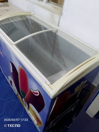 براد مثلجات • زرف بسيط • حي العسكري