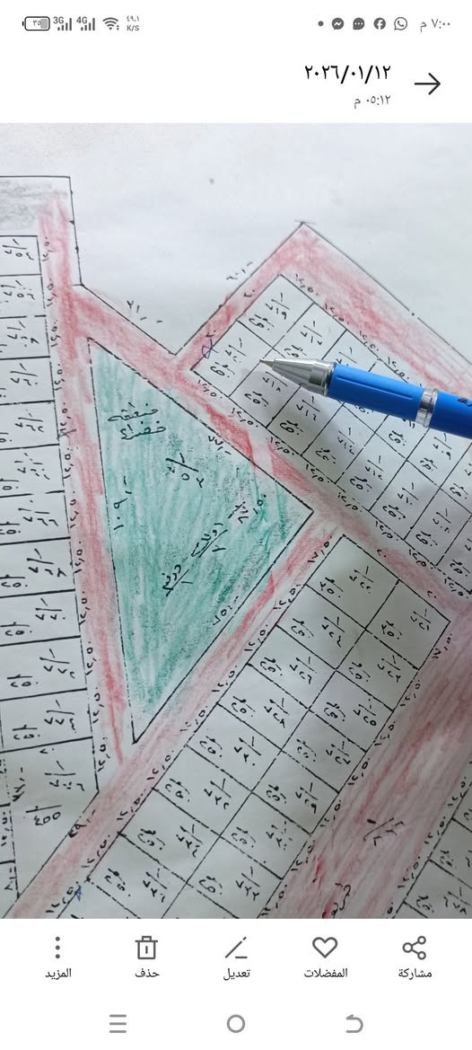 قطعه طابو صرف للبيع في المنصور مساحتها 250م ركن على ساحتين.قريبه جدآ من البيوت الموجوده بالمنطقة.
للاستفسار اكثر ***********.
