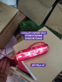 موديلات جديدة • أناقة • عملية