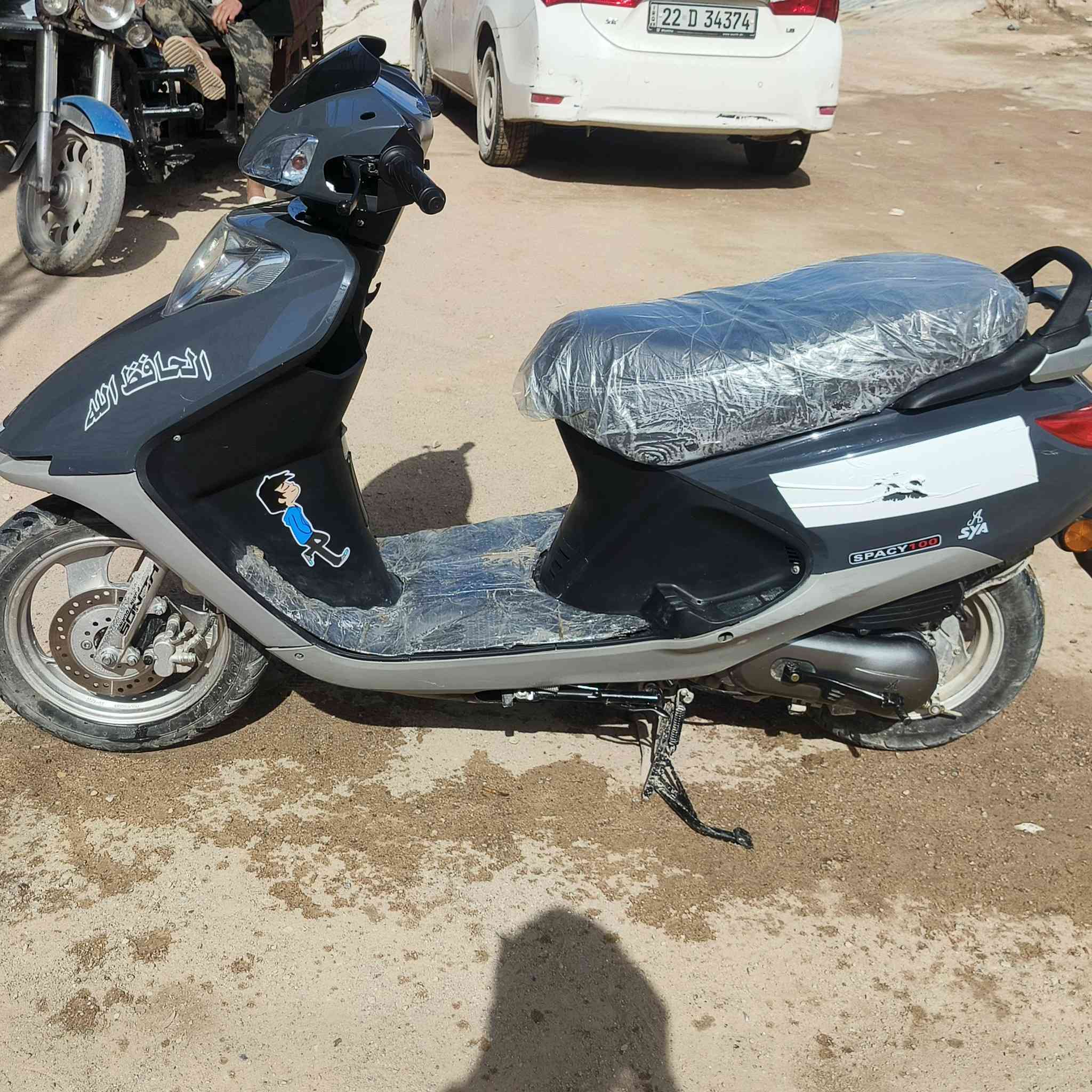 دراجه للبيع مال طالب مدرسه دراجه شوفت عينك نضيفه صرلهة 3 أشهر من طلعت من لوكيل لرقم ***********
