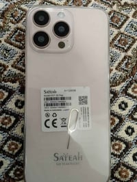 هوت 30 • ملحقات • مجال كامل