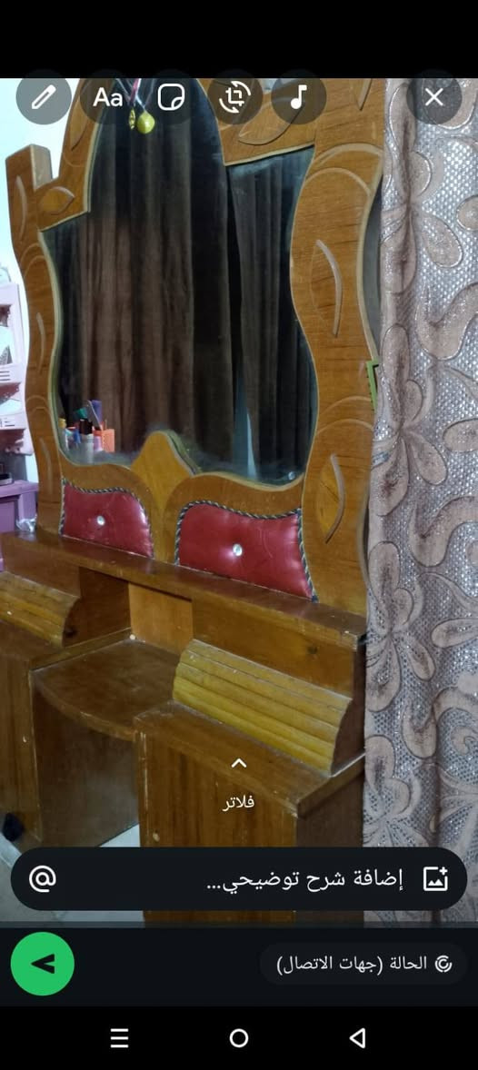 غرفه اخشاب مستعمله خمس أبواب السعر ٢٥٠ وبيه مجال مكاني كربلاء حي العامل/***********
