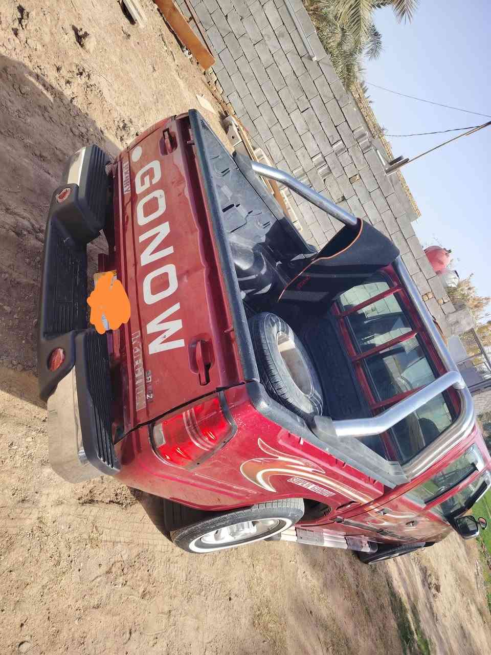 كنوه موديل 2009 رقم بغداد تحويل ثاني يوم نظيفه مكينه وكير مكفولات 
اتصال على الرقم
***********
