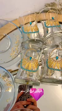 هاند ميد • حسب الطلب • بسمايه