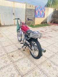 نامه • ٢٠٢٥ • سيجي