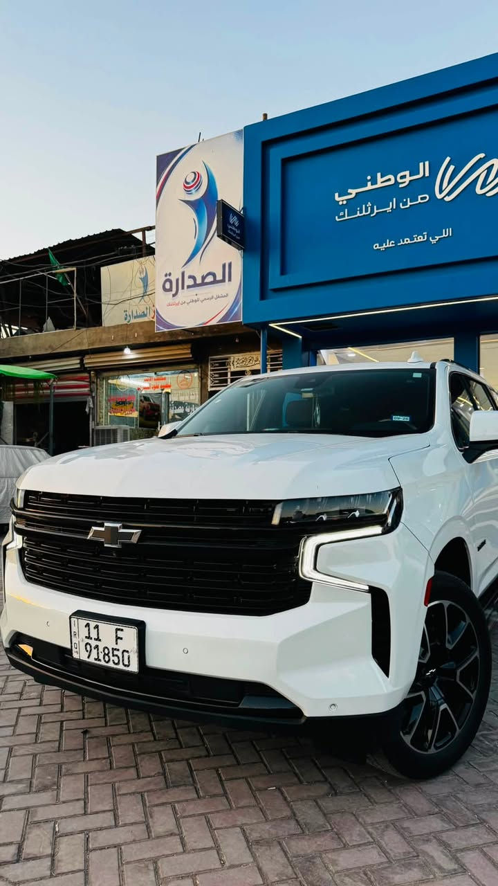 السلام عليكم 

�

للبيع شفروليت تاهو RST،
▪️ موديل: 2024
▪️ فئة: RST
▪️ محرك: 5.3 V8
▪️ عدد المقاعد: 7 ركاب vip
▪️ فتحة سقف بانوراما 
▪️ وارد أمريكي
▪️ اللون: أبيض

:
✅ تشغيل بصمة ودخول ذكي
✅ ريموت ستارت
✅ شاشة كبيرة متعددة الوظائف
✅ Apple CarPlay و Android Auto
✅ كاميرا وحساسات
✅ مقاعد جلد
✅ مثبت سرعة
✅ شحن لاسلكي
✅ إضاءة LED كاملة
✅ جنوط RST رياضية
✅ أنظمة أمان ومساعدة للسائق
حالة السيارة:
✔️ دعامية أمامية مبدلة
✔️ تصليح خفيف في البنيد
✔️ السيارة مرتبة وجاهزة للفحص 
� السعر المطلوب:45،500$ دولار
(مكلف في النشر)
عنوانها بغداد 
***********

