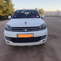 كريت ويل 21 مكفوله كفاله عامه من صبغ ولبارد وتبديل  مكفوله كير محرك اك...