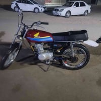 ماطور • نشتغل • نشاطه فول