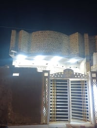 الغدير الثانية • ١٠٠م • طابو صرف