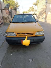 ٢٠٢١ • تحويل مباشر • رقم انكليزي