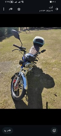 موديل ٢٣ • اوراق كاملة • محموديه