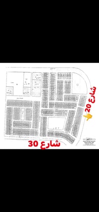 موصل جانب الأيسر • يارمجه الشرقيه الرابعه • 100م