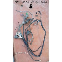 غراض دراجات • على وضعه • بغداد