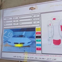 نيسان • موديل ٢٠١٣ • ديالى