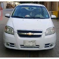 افيو ١.٥ • ١٤٥٠٠٠ كم • النجف