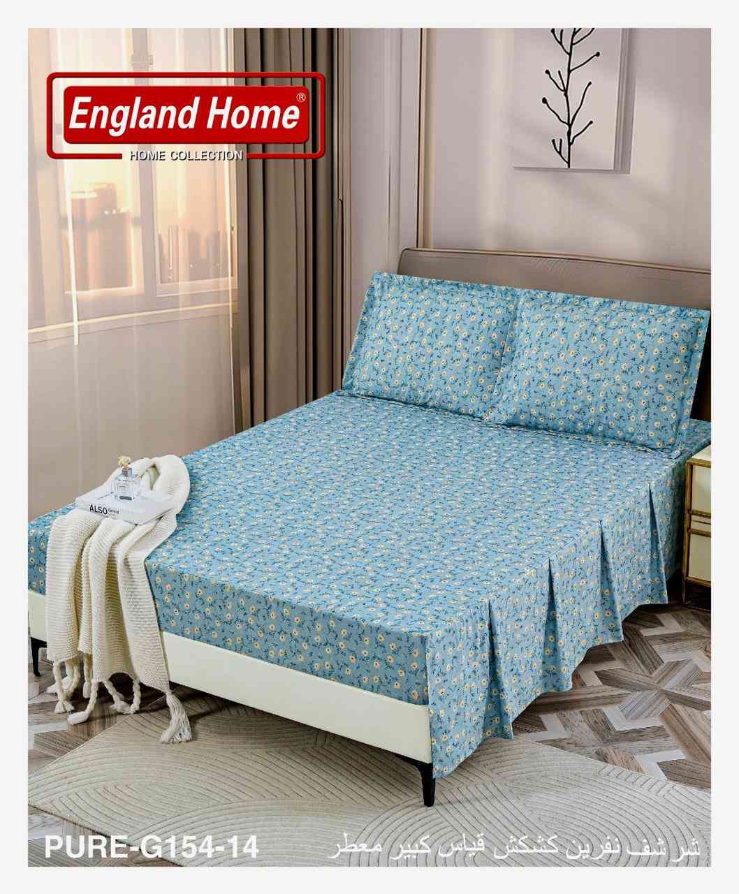 شرشف نفرين صيفي ثقيل ورد ناعم لاستيك كشكش (قماش معطر) قياس خاص (200*200+30) 3 قطع 
شرشف ثقيل مع 2 وجه مخده .

السعر  ١٧
@إشارة


**إذا كنت صاحب هذا الإعلان وتريد حذفه لأي سبب، رجاءا أرسل رسالة إلى الدعم الفني**