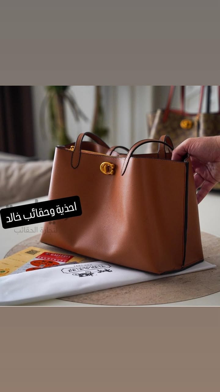 حجم كبير🔖الابعاد : العرض 32 سم ،الارتفاع 22 سم
#احذية_وحقائب_خالد خانقين مجمع شاكر رضا
 توصيل داخل خانقين وكل المحافظات 
واتساب *********** 
صفحتنا على الانستا 
‏https://www.instagram.com/khaled_bags_shoes?igsh=aHgzNnAyeDc0cGd1
السناب 
‏https://www.snapchat.com/add/khaledzahawe?share_id=GwP3kgwzTro&locale=ar-EG-u-nu-latn
التيك توك 
‏https://www.tiktok.com/@khaledzahawe?_t=8kEouIPTpO1&_r=1
الفيس 
‏https://www.facebook.com/khaledbagsshoes?mibextid=ZbWKwL
