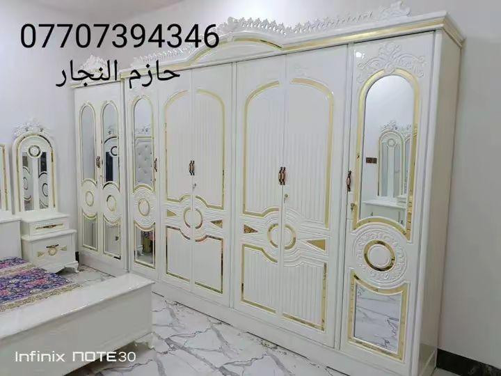 معمل ومعرض حازم اللامي الغرف الاتزكام تصميم تركي تزكام العنوان نهواند قرب بزخانه يوجد اقصاد وتساب جواب دبل ماكص٨ملام دخل وخارج المملكة *********** عمارة, ميسان
