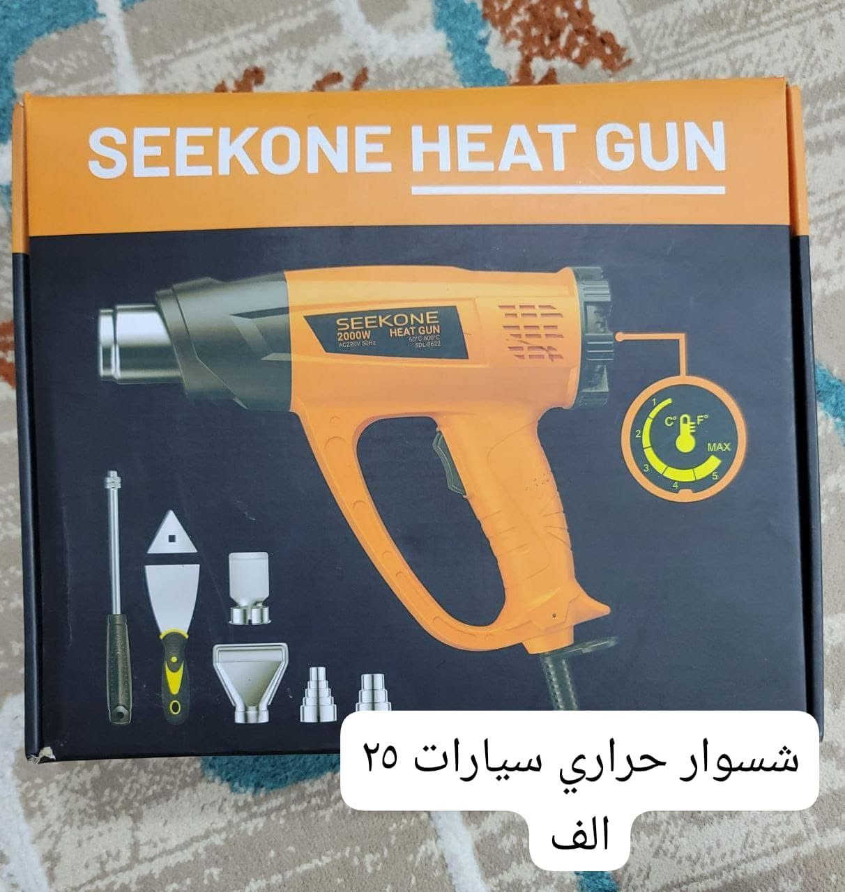 غراض منوعة بأسعار مناسبة
تفاصيل داخل صورة 
للتواصل ***********
