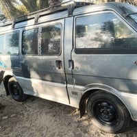 بسته • محرك وكير كفاله • ١٩٩٤