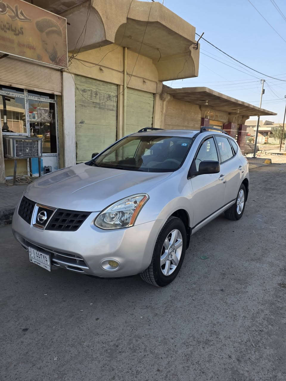 السلام عليكم
نيسان روج ٢٠٠٩ فئه s وارد امريكي حادثه بلجاملوغ الخلفي بدون دواخل ولا ايرباك وبيه ٥ قطع صبغ جراد فقد قماره تكم بلا صبغ  ابيعلك حزام محرك ٢٥٠٠ محرك وكير كفاله
صدر امامي خلفي كله مبدله جديد 
سعره ٧٠ وبيه مجال بسيط 
مكاني صلاح الدين بلد
***********
