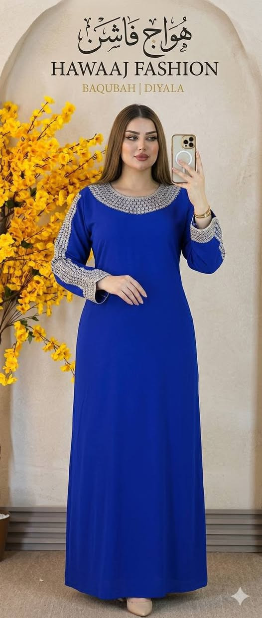 رجع توفر من جديد بكميات خير من الله 

كلابيه كشمير مطاط من ماركه SANA 
كلوش وحزام 
القياسات L XL XXL 
الوان تجي لا على تعيين 
يحتوي الدرزن على 10الوان 
وكل درزن4 الوان 
السعر 120الف


**إذا كنت صاحب هذا الإعلان وتريد حذفه لأي سبب، رجاءا أرسل رسالة إلى الدعم الفني**