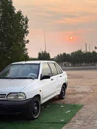 سايبا • مكينة وقير كفاله • تبريد ثلج
