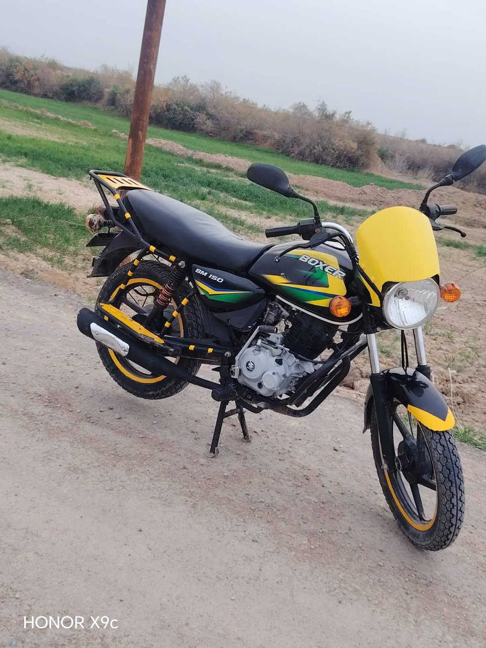 البيع 20 ،***********
