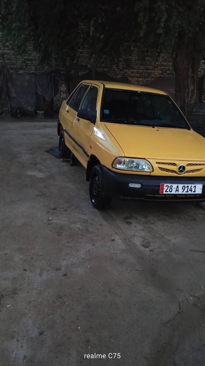 رقمي *********** السعر 27
