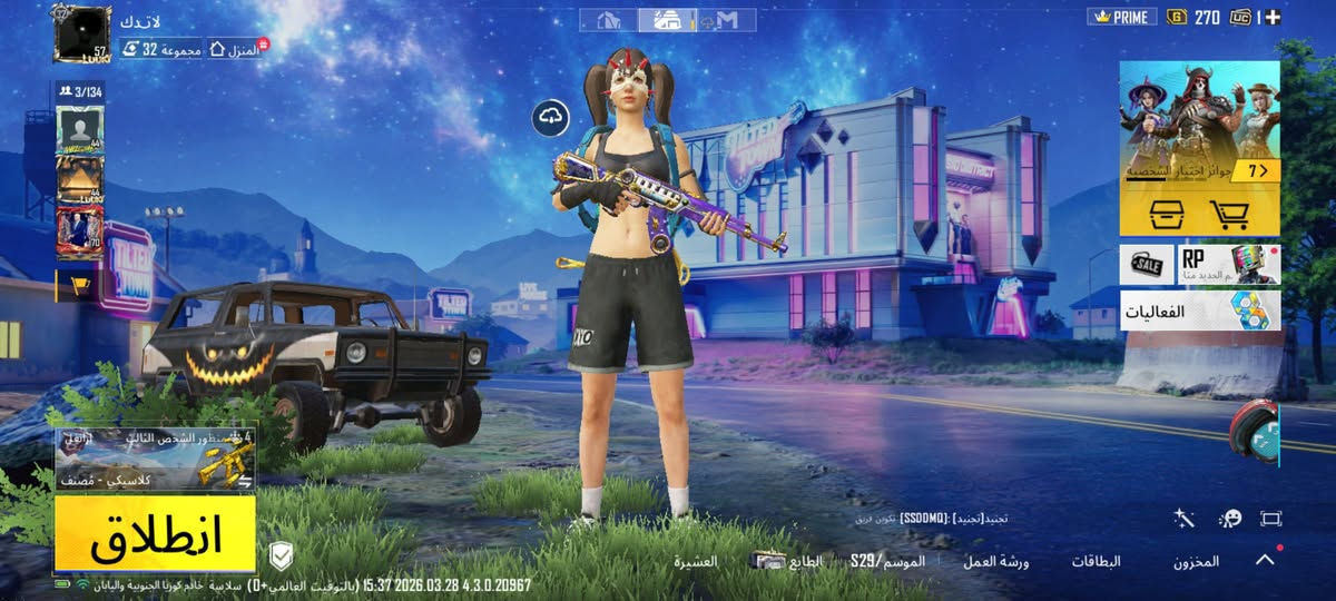 متاح حساب ببجي للبيع السعر 15 مشحون مرتين المستوه 57


**إذا كنت صاحب هذا الإعلان وتريد حذفه لأي سبب، رجاءا أرسل رسالة إلى الدعم الفني**