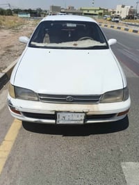 كرونه • ١٩٩٢ • رقم نينوى