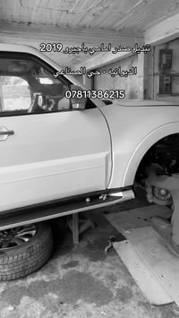 قطع غيار أصلية • ضمان ٦ أشهر • توصيل جميع المحافظات