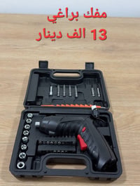 أجهزة جديدة • توصيل مجاني • السعر بالصورة