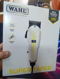 مكينة • واهل سوبر تايبر • جديدة اوربية