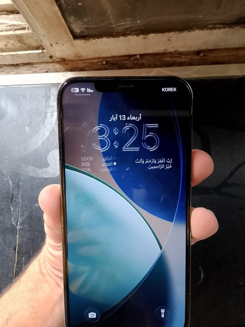 12 برو ماكس ذاكرة 256 بطارية 100 اصلية نظيف جداً يرهم مراوس 13 فما فوق


**إذا كنت صاحب هذا الإعلان وتريد حذفه لأي سبب، رجاءا أرسل رسالة إلى الدعم الفني**