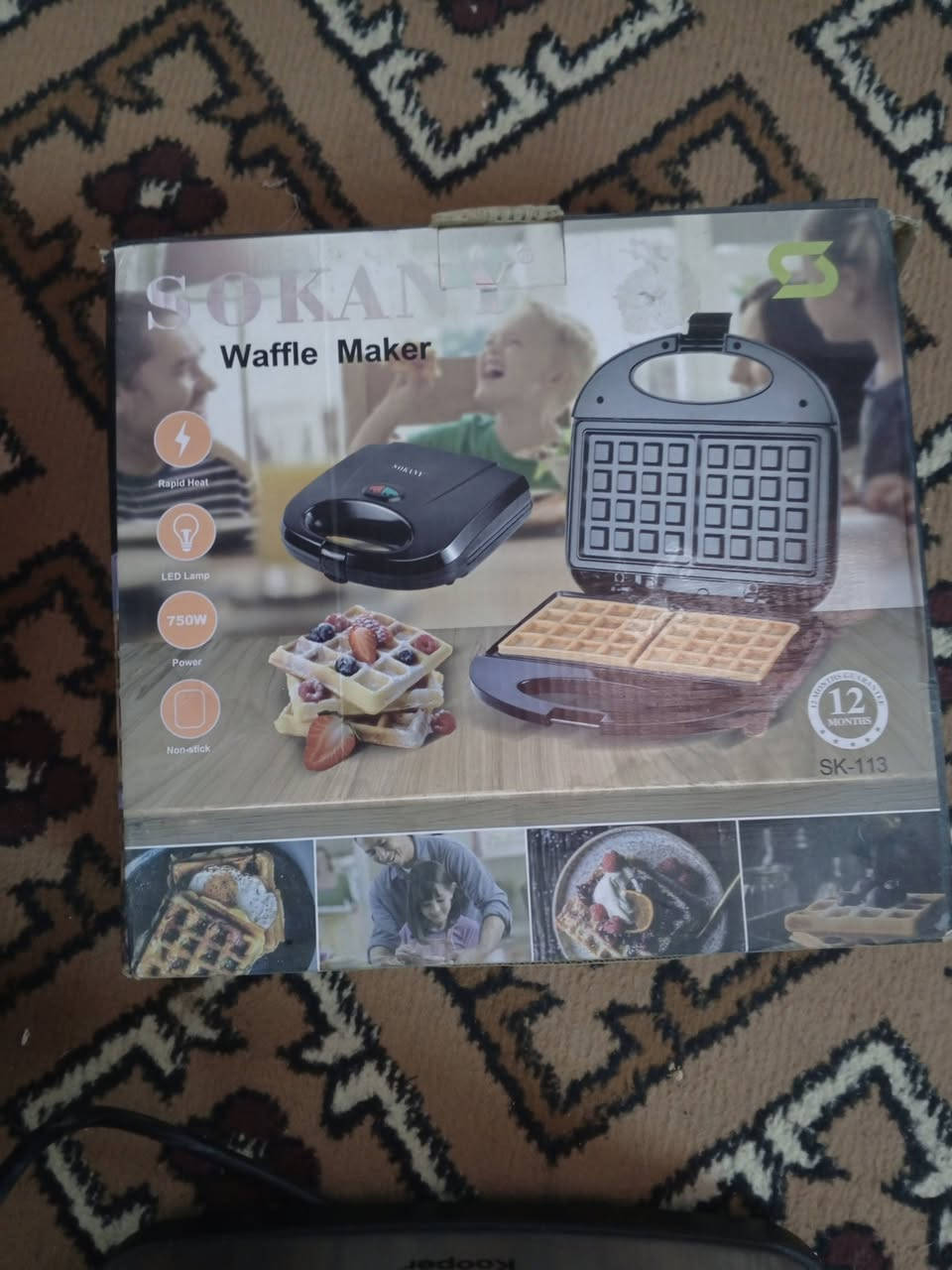 شلعة 150دولار قفل والتوصيل عليك


**إذا كنت صاحب هذا الإعلان وتريد حذفه لأي سبب، رجاءا أرسل رسالة إلى الدعم الفني**