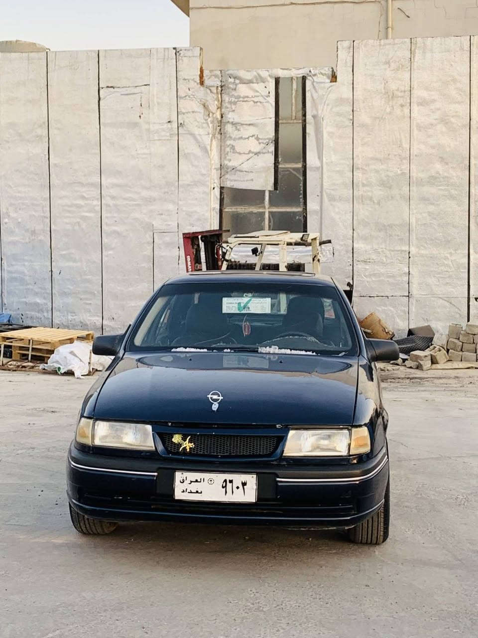 سەرەتا بەناوی خوای گەورە 
ئۆپڵ ڤیکترا مۆدێل 1990 
گێڕو مەکینە و تەقە و ڕەقەو کارەبای گشت گیانی بەشەرت
ئاڕم پلاستیک هەولێر ڕەقەم شانسی و هەموو شتی بەشەرت
سەیارەکە بۆیاغ عامە بۆ جوانی 
بێ دەعم بێ لێدان موس و بڕاوەو گشتی بەشەرت
چوار تایە و ویلی لۆکی لە ژێرە تازە بۆی بەستراوە
بۆ زانیاری زیاتر پەیوەندی بکەن خزمەت دەکەین
ژ.م *********** كويسينجاك, أربيل
