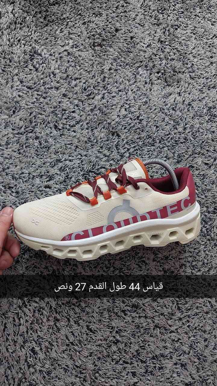 احذية سوبر ماستررررر 
تخفييييض  
سعر القطعه 25 الف 
يوجد توصيل بغداد ومحافظات 5000 
للاستفسار ***********
