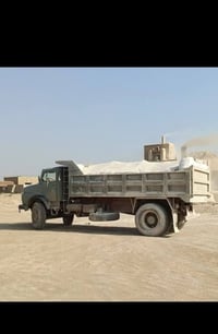 الكرمه الجزيره • درجة اولى • ام العلم