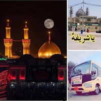 كربلاء المقدسة • شريفة بنت الحسن • انطلاق الجمعة 2م