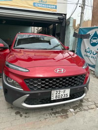 كونا 23 للبيع لون ماروني كلين للاستفسار الاتصال عل رقم صاحب السياره مك...