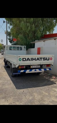 دايسو • أربيل • طواير جديد